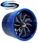 【上宸】正 SIMOTA 強力螺旋進氣渦輪風扇 TURBO 進氣渦輪 進氣渦輪 馬力提升 省油 3萬超高轉 渦輪進氣