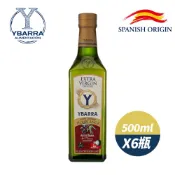YBARRA 益百萊 100%單一品種特級冷壓初榨橄欖油500mlx6瓶 (生飲旗艦款0.2酸價/生飲級/端午送禮)