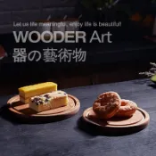 協貿國際日用品生活5館 點心板西餐披薩托餐盤圓形比薩烘焙用具蛋糕盤透明玻璃蓋罩面包