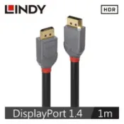 【百利市購物中心】【LINDY 林帝】ANTHRA LINE DISPLAYPORT 1.4版 公 TO 公 傳輸線 1M 36481