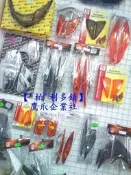 【“柏“利多銷】鷹爪企業 歐規方向 燈殼 橘色.燻黑 前 後方向燈殼 rx vjr rsz rs新勁戰 舊勁戰newcuxi jr G5