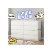 (店+)【林深家具】收納櫃/破損包賠實木生態家具櫃優選好物IKEA復刻 收納櫃多層儲物櫃 客廳靠墻五鬥櫃 現代簡約風收納櫃