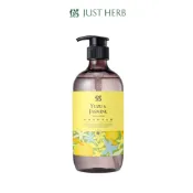 JustHerb香草集 和柚茉莉沐浴露500ML 和柚與佛手柑的清新綠意撲鼻而來，茉莉、橙花與鈴蘭的小白花香悠然飄散，