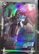 鋼彈 ARSENAL BASE 鋼彈兵工廠基地 機動戰士鋼彈OO GN-008 熾天使鋼彈 雷射卡 FQ06-024