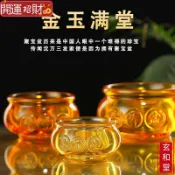 💰玄和緣堂💰黃水晶聚寶盆擺件招財聚財金黃色琉璃元寶家用客廳裝飾品存錢罐 招財進寶 風生水起 招財流水