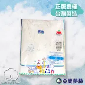 亞蘭夢藤 MIT台灣製 超彈性男童圓領長袖衫 美國棉 柔軟舒適