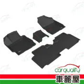 【車麗屋汽車百貨】【神爪卡固 3DMats】立體汽車腳踏墊 TOYOTA Sienta 16~20+ (黑)