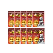 (店+)【安欣達】安欣 二姑 金門 一條根 加強 溫熱 精油 貼布x10包(6片/包 金門 按摩 台灣制造 舒緩放鬆 舒展放鬆)