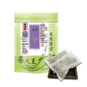 【蔘大王】四季八珍快速湯底包X2組（25gX5入/組）(可素食全素 電鍋懶人料理 養生藥膳包火鍋鍋底)
