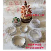 泰國佛牌 供奉 九尾狐 女靈 古曼 狐仙 姐姐 招財姐姐 供奉首飾品 供奉 許願 還願 阿贊 依霸 多圈