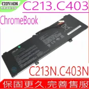 電池動力 ASUS C22N1626 電池 華碩Chromebook Flip C213 電池 C403 電池 C213NA C213SA C403NA C403HR C22PjJH