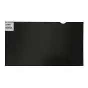 【HARK】16:9 筆電專用抽取式超薄防窺片(14.1吋 - 31.1x17.5cm)