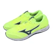 Mizuno 美津濃 競速跑鞋 Duel Sonic 4 男鞋 綠 黃 回彈 慢跑鞋 U1GD2570-21