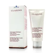 Clarins 克蘭詩 - 竹子精華身體去角質霜 200ml/7oz