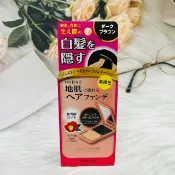 日韓小潼 日本 柳屋 雅娜蒂 白髮遮暇粉餅（黑褐色）白髮遮瑕 樁油 馬油 保濕成分｜全店$299 全家取貨免運｜滿額折500｜APP下單最高賺19%點數⚡季節髮品