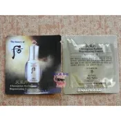 韓國 后whoo 天氣丹 華炫 重生精華液 1ml