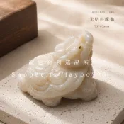 光明料龍龜｜73*53*66mm |龍宮舍利選品所
