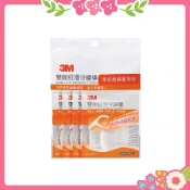 🌸花花好物家🌸3M 雙線細滑牙線棒-散裝超值量販包 128支(32支*4包)