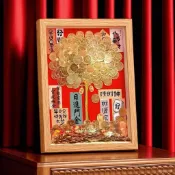 ✨元氣上新✨網紅五毛硬幣發財樹diy相框材料金錢樹手工擺件開業生日結婚禮物WSQK