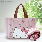 (店+)【HELLO KITTY】Hello Kitty 手提拉鍊保溫/保冷袋 購物袋-櫻花粉 KT-BAG011[夢遊館] Melody