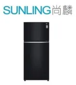 尚麟 最高補助$5000 LG 525L 1級 變頻雙門冰箱 GN-HL567GB 新款 GN-HL567GBN
