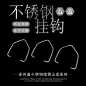 【台灣爆款】不鏽鋼蒸架提手蒸鍋蒸屜拉手家用蒸片蒸籠蒸格蒸盤篦子掛鉤加厚 品質保證