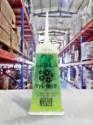 『油工廠』RUN WELL 自有品牌 85W140 有機鉬 速可達 齒輪油 180ml GL-5 GP VP 紳士2V