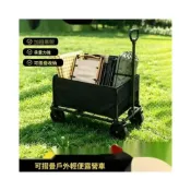 (店+)戶外露營營地車 多功能便攜可折疊手推車 購物買菜小推車 野餐小拉車 0b