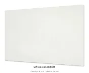 悅適影音教學導覽用品 ＊全省安裝/來電享優惠＊GB-01 60x90cm磁性防眩光玻璃白板/無筆槽或筆架(可加購)/含安裝送贈品/偏遠地區需補貼運費