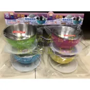 (店+)寶石牌 香醇 304不銹鋼 兒童碗 [塑膠蓋] 隔熱 11.5cm 330ml 三色碗 幼稚園 螞蟻布比 台灣製
