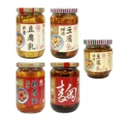 江記 甜酒豆腐乳/米醬豆腐乳/蔴油豆腐乳/紅麴豆腐乳 腐乳 料理調味 拌飯 拌麵 配粥