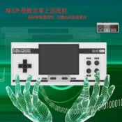 森活選物 【內建348款遊戲】復古掌機 FC紅白機掌機 NES掌機 懷舊遊戲機 掌上遊戲機 經典遊戲機 隨身遊戲機 送禮自用 免卡帶 即開即玩