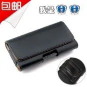 鶴町商社 iphone5s 6 6s 7 plus腰帶手機保護殼 5c掛腰包 se穿皮帶4s皮套男小