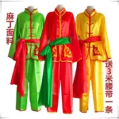 臺灣有貨🔥秧歌服男新款鑼鼓隊服 舞蹈演出服 中老年打鼓服 秧歌扇子舞龍舞獅服 萬聖節服裝 表演服 派對角色扮演 演出服