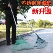 筢子爬翻種菜雜鐵扒子平整園藝耙子工具地環衛齒耙綠化趕海