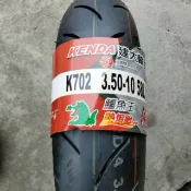 建大 K702 100/90-10 3.50-10 90/90-10 熱熔胎 702 10吋 KENDA