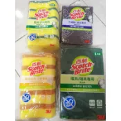 MOMO購入 3M百利專用 海綿 菜瓜布(5入)-不鏽鋼、餐廚、細緻餐具、鋼絨、爐具專用、茶杯、不沾鍋-多款