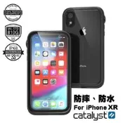 《預購》CATALYST for iPhone XR 完美四合一防水保護殼