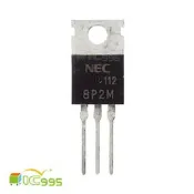(ic995) 8P2M TO-220 可控矽 三極體 IC 芯片 全新品 壹包1入 #8921