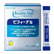 (店+)【森下仁丹】森下仁丹 益生菌 60天份 50億 乳酸菌 晶球益生菌 長益菌 比菲德氏菌 龍根菌 銀色升級加強版