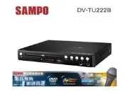 OKP DVD播放機 聲寶 DV-TU222B_GT【原廠公司貨】