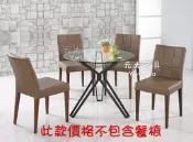 【元大家具行】全新90公分圓玻璃桌 加購折疊桌、咖啡桌、休閒桌、吧椅、餐桌椅 、鋁架、高吧桌、櫃檯、辦桌轉盤、會議桌