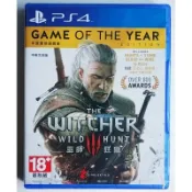 PS4遊戲 巫師3狂獵年度版帶DLC The Witcher 3中文英文