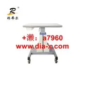 【可開發票】詢價眼科電腦綜合驗光儀驗光機電動升降臺視光工作臺演鏡驗咣設備儀器