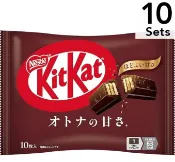 【DOKODEMO】【10入組】Nestle 雀巢 KitKat 濃黑巧克力口味 10入
