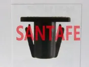 現代 HYUNDAI SANTAFE 01 輪弧扣 戶定飾板扣 戶定扣 浪板扣 裙腳扣 側裙扣 護板扣 固定扣 歡迎詢問