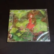 (現貨) 全新日本進口《借物少女艾莉緹 原聲帶》CD [日版] OST 宮崎駿 吉卜力 音樂精選 音樂專輯