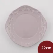 Le Creuset 永恆花蕾系列 圓形淺盤 22cm 柔粉紫 餐盤 造型盤  [美學生活]