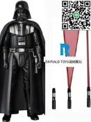 預售 MAFEX 211 112 星球大戰 俠盜壹號版 黑武士 達斯維達 人偶