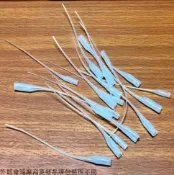建弟工坊 老鼠尾 瞬間膠滴管 老鼠尾巴 滴管 3秒膠 瞬間膠 快乾